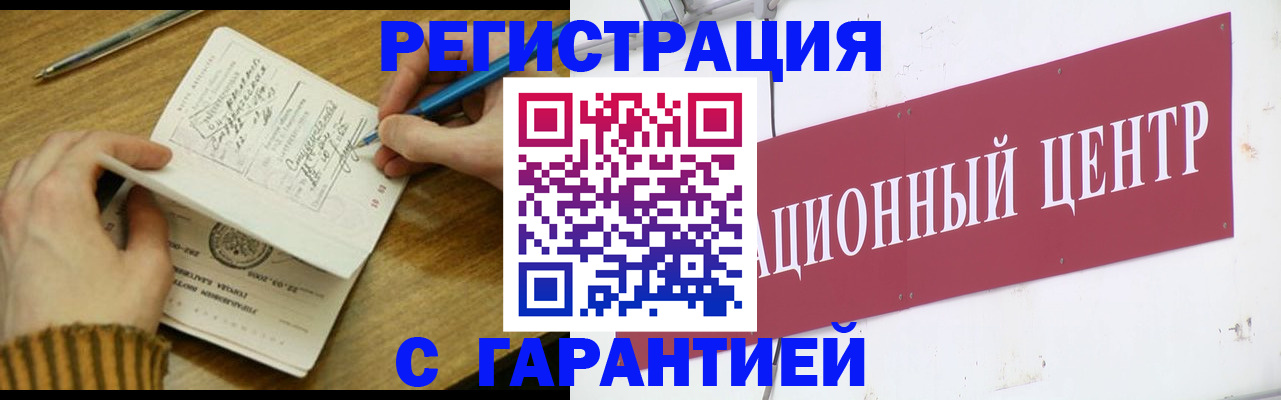 форма 3 в Переславль-Залесском